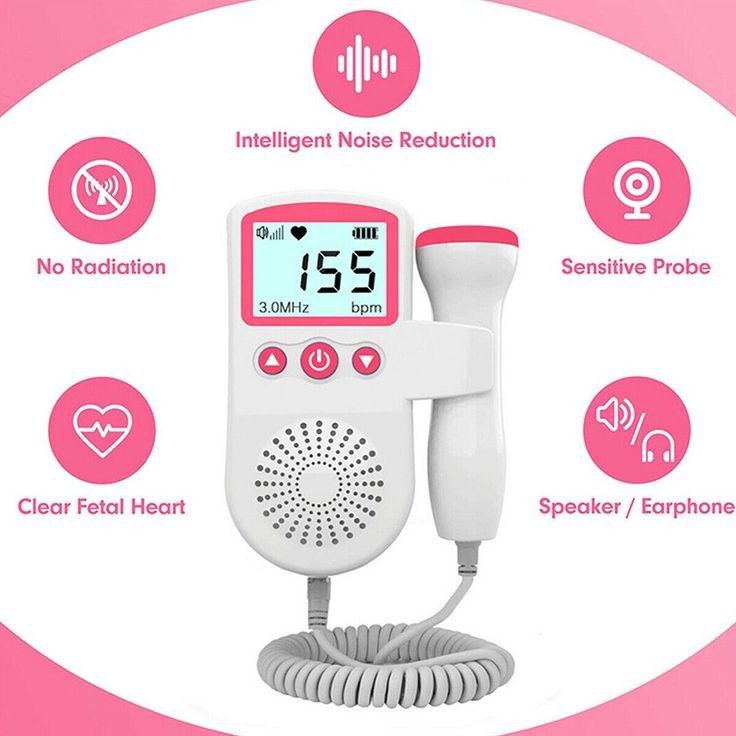 جهاز مراقبة نبض قلب الجنين - Fetal Doppler Monitor🍼💓
